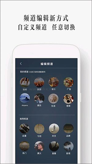 UtoVR播放器免費版