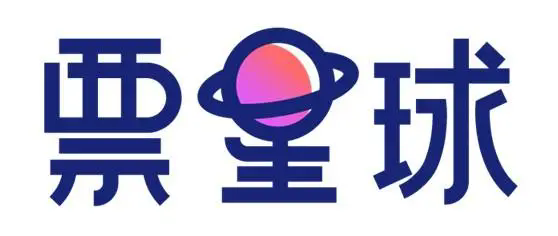 票星球app下載-票星球app安卓版/官方版/網頁版-票星球app版本合集