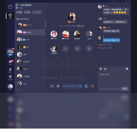 TT語音PC客戶端官方版最新