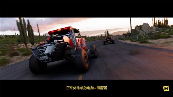 極限競速地平線5Steam破解中文電腦版
