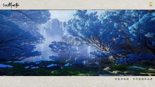 仙劍世界測試服手機版