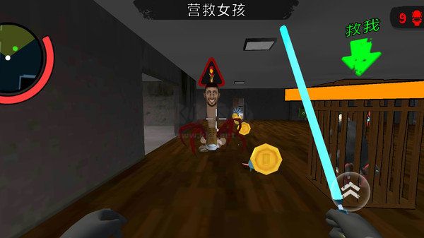 馬桶人清除計劃免廣告版