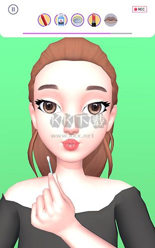我化妝最美