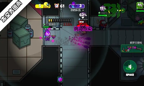 太空大逃殺內置MOD菜單破解版