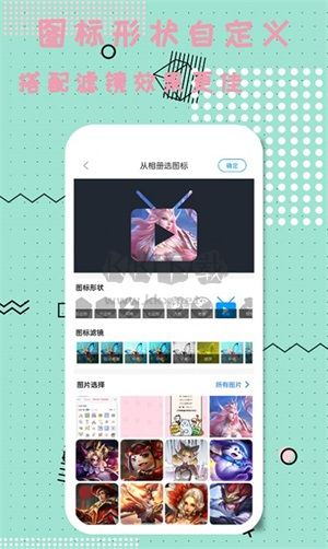 番薯免費(fèi)小說免費(fèi)版