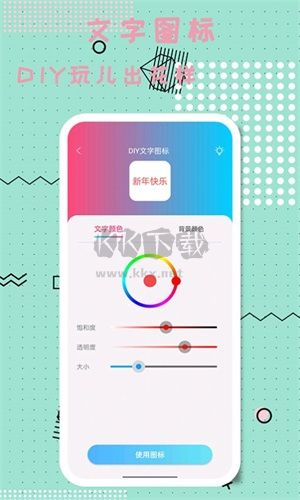 番薯免費(fèi)小說免費(fèi)版