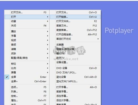 Potplayer(播放器)官網(wǎng)