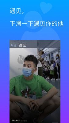 gtv小藍(全球最好g平臺)