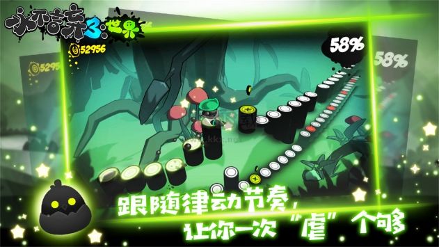 永不言棄3無限金幣磚石版