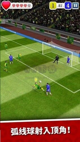 Score! Hero得分英雄2024最新版