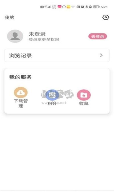 游咔純凈版