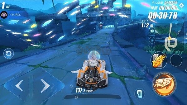 天天賽車無限金幣鉆石