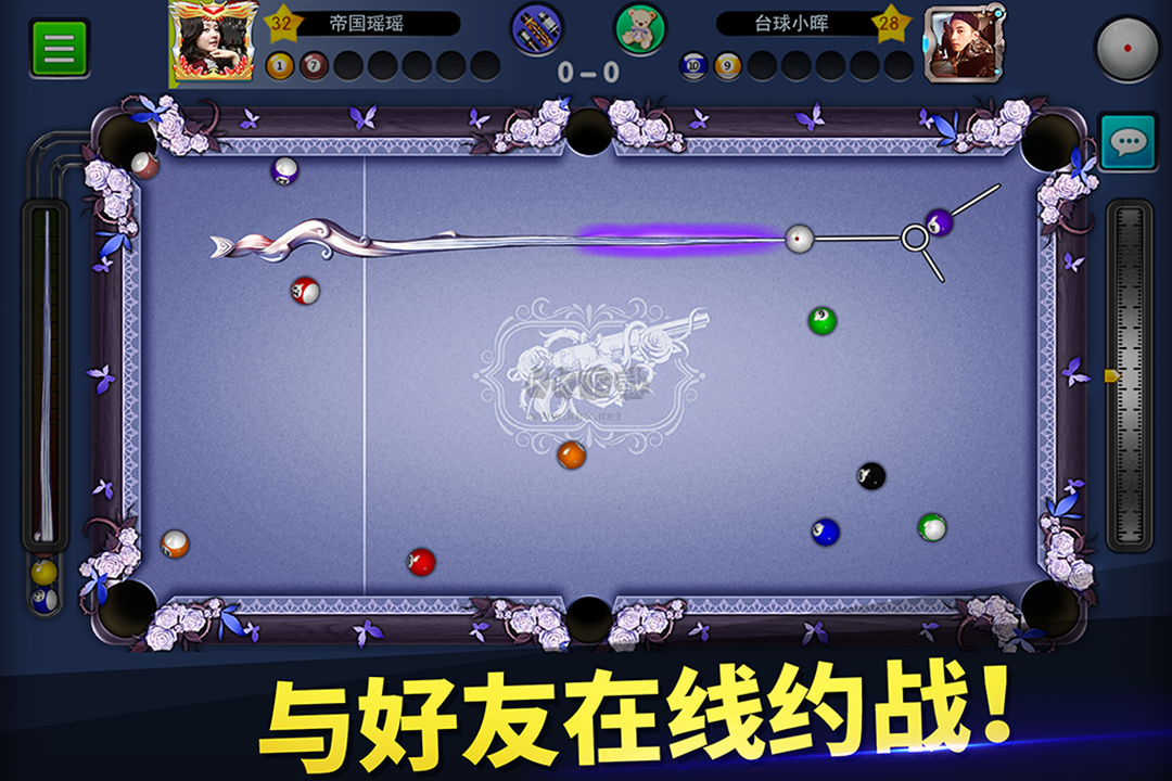 臺球世界