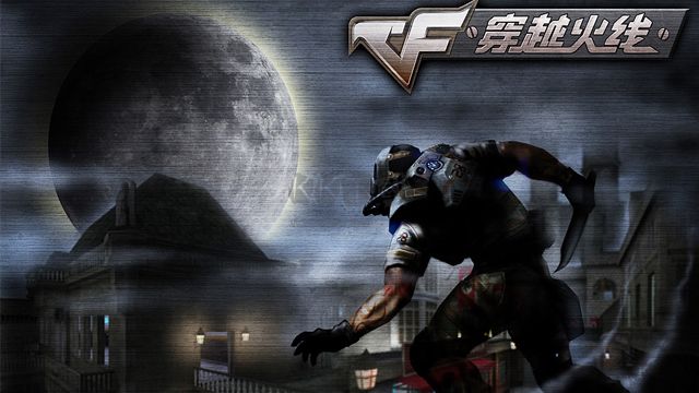 穿越火線-槍戰(zhàn)王者官方版