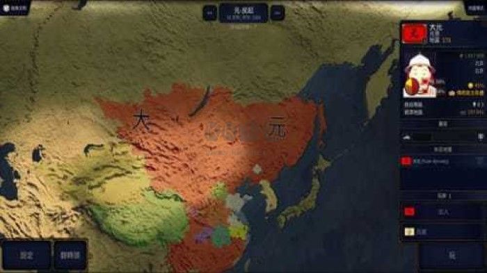 文明時代2虛無漢化版