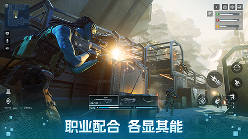 阿凡達重返潘多拉官方版