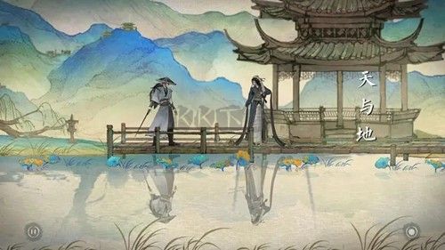 曲中劍測試服