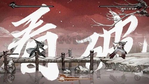 曲中劍測試服