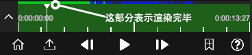 NodeVideo2023剪輯軟件6