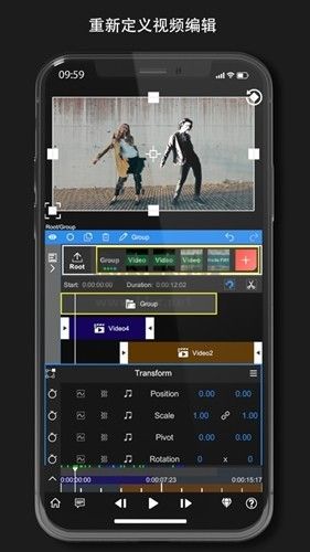 NodeVideo(剪輯軟件)