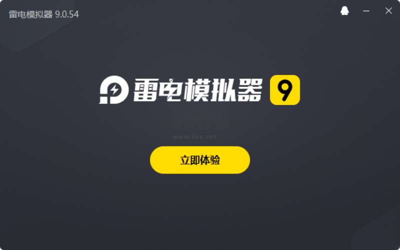 雷電模擬器截圖