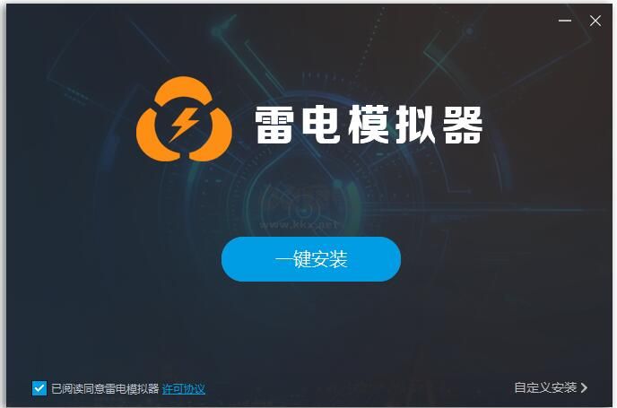 雷電模擬器截圖