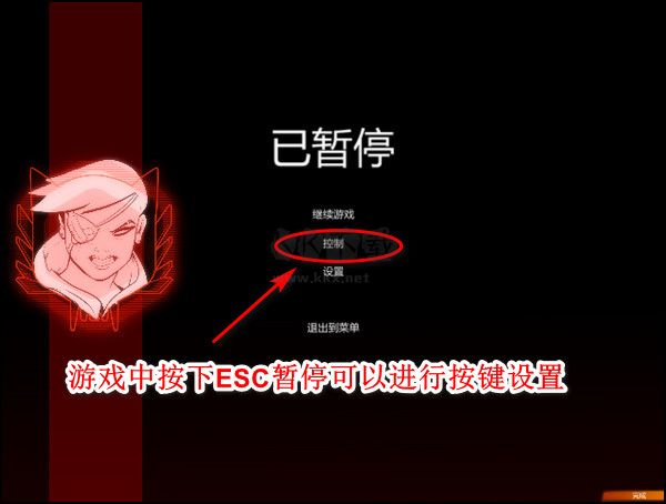 暴走槍姬綠色版客戶端