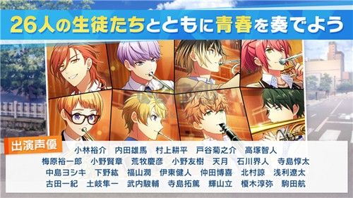 WindBoys風(fēng)男孩