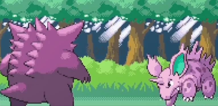 精靈寶可夢無限大道漢化版