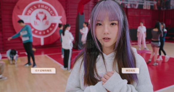 美女請(qǐng)別影響我學(xué)習(xí)完整版
