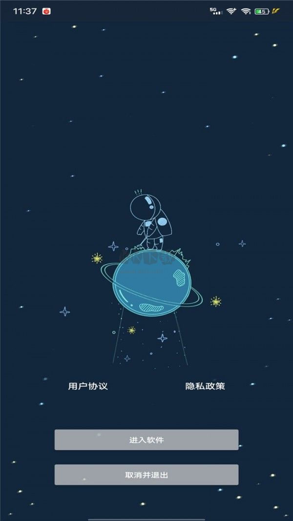 幀率貓免費(fèi)版