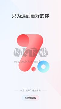 一點(diǎn)資訊最新版