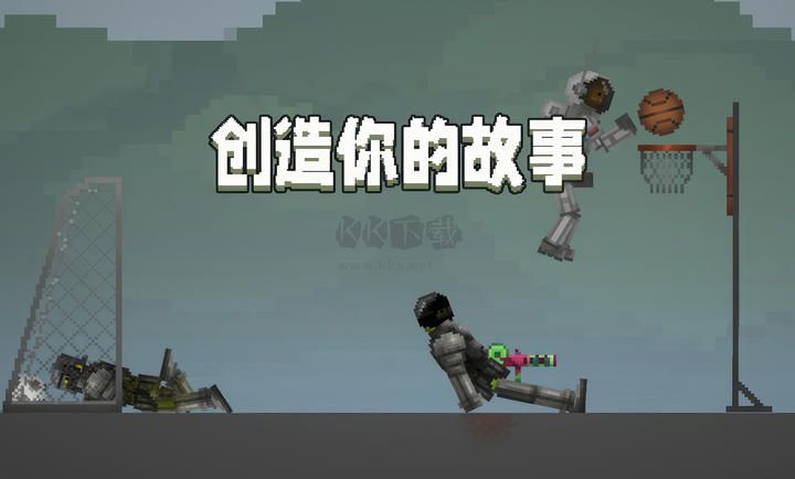 甜瓜游樂(lè)場(chǎng)（繩索著色)