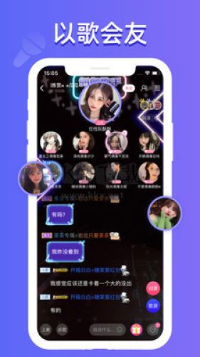 點(diǎn)點(diǎn)開黑官方版