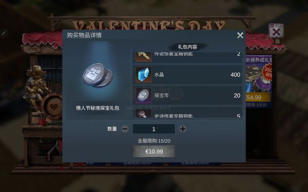 迷失蔚藍最新版