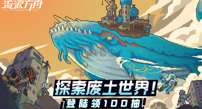 夜神模擬器