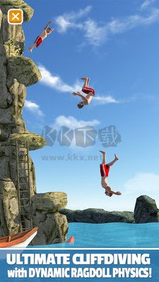 翻轉(zhuǎn)跳水