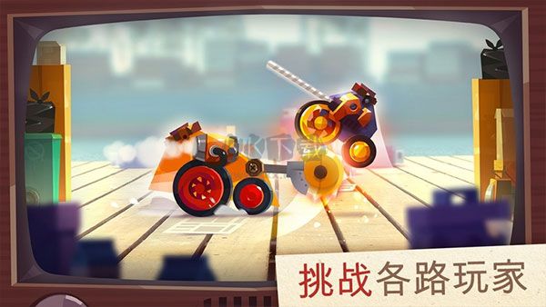 喵星大作戰內置菜單版
