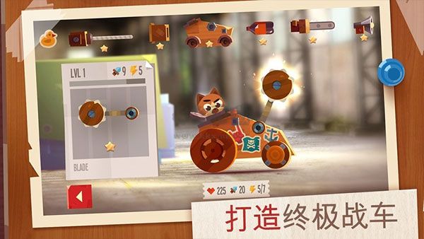 喵星大作戰內置菜單版