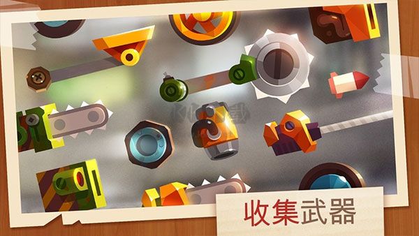 喵星大作戰內置菜單版