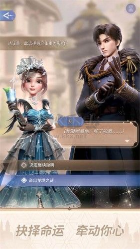 時(shí)光公主官方正版
