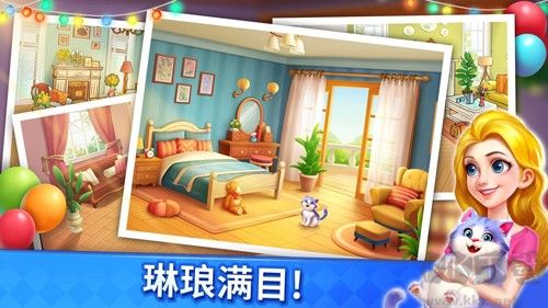 妙趣糖果消無限內購版