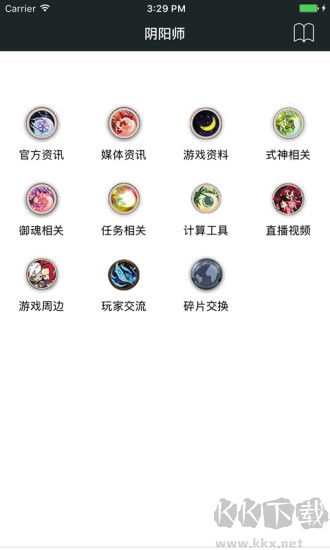 頑皮兔手機版
