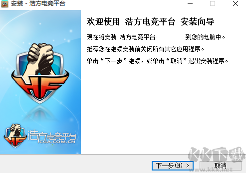 浩方電競平臺