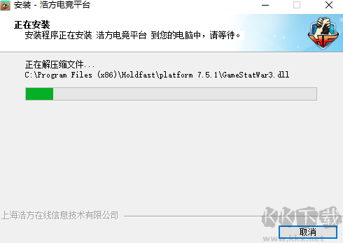 浩方電競平臺