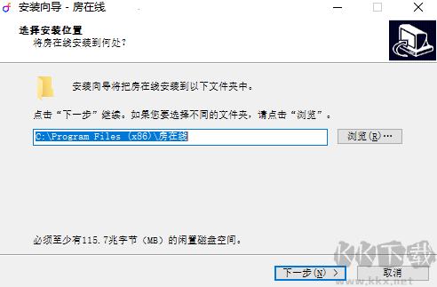 房在線