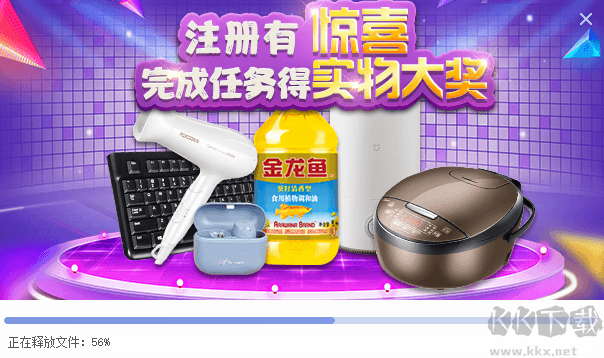 邊鋒游戲大廳