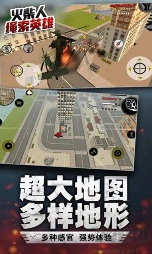 火柴人繩索英雄變態(tài)版