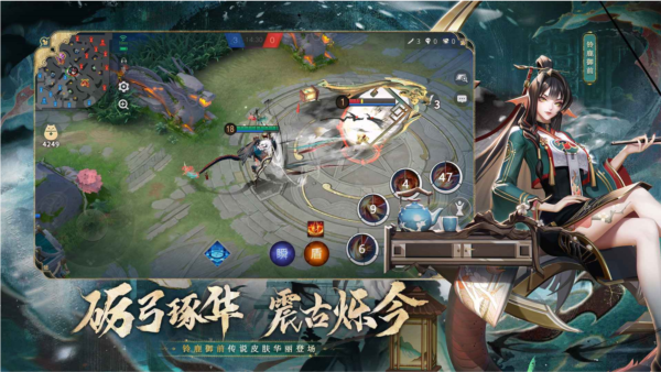 決戰(zhàn)平安京最新版