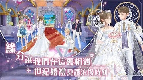 唱舞全明星2偶像之約臺版